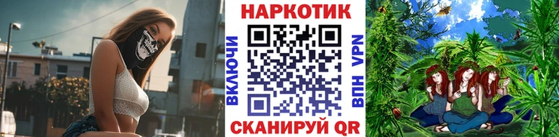 Цена Чердынь ГАШ COCAIN Alpha-PVP Канабис МЕФ