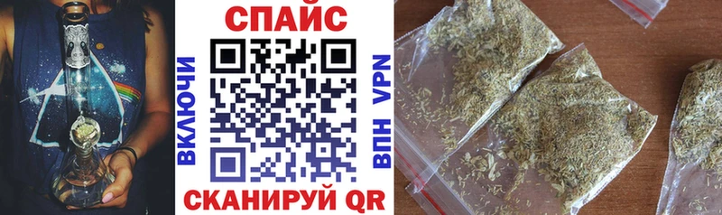 БУТИРАТ 99%  Чердынь 