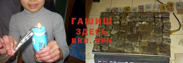 бутик Алексин