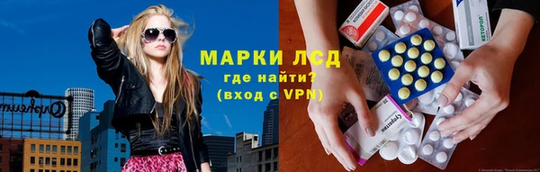 бутик Алексин