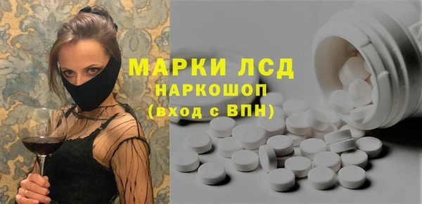 дурь Алзамай