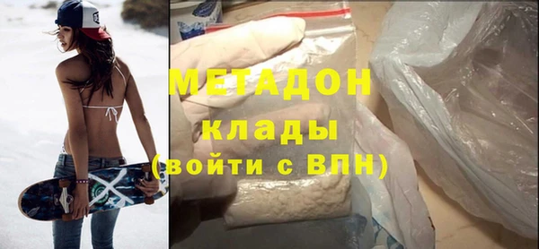 дмт Алексеевка