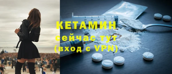 бутик Алексин