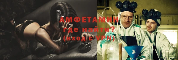 дмт Алексеевка