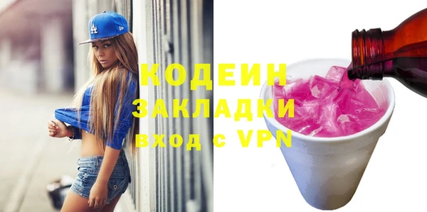 дурь Алзамай