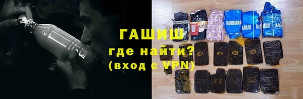 мефедрон VHQ Абаза