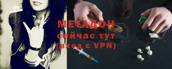 дурь Алзамай