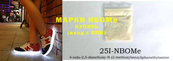 дмт Алексеевка