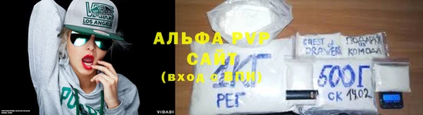 дурь Алзамай