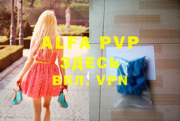 дмт Алексеевка