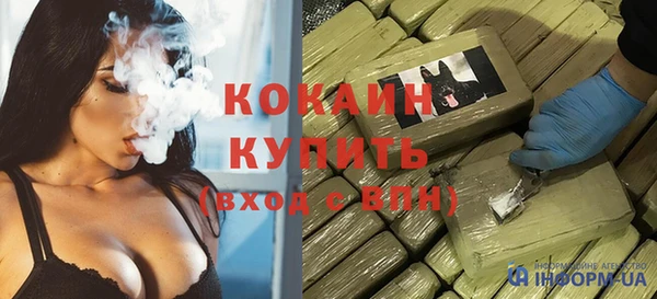 2c-b Наволоки