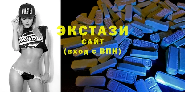 дурь Алзамай