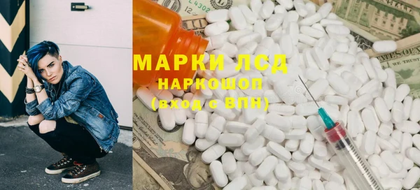 дурь Алзамай