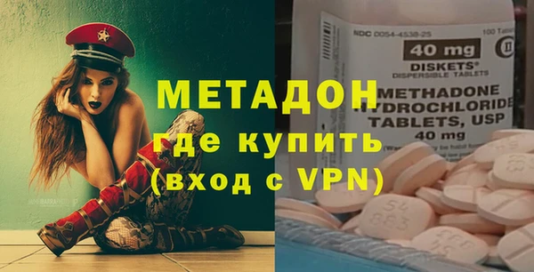 бутик Алексин