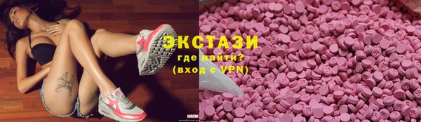 дмт Алексеевка