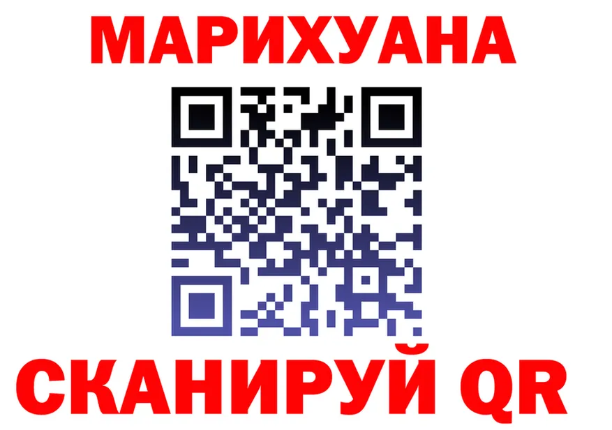 Какие есть наркотики? это состав Чердынь