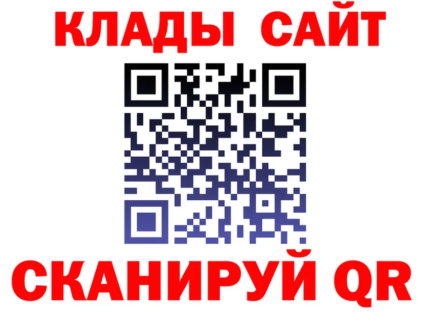А ПВП СК ONION это blacksprut Чердынь