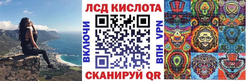 blacksprut как войти  Чердынь  Марки NBOMe 1,5мг 